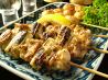 割烹居酒屋 磯はまのおすすめポイント1