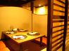 かくれが ダイニング Dining 忍 シノビ SHINOBI 駅前店のおすすめポイント3