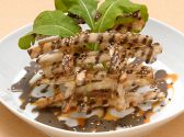 美食酒彩 六ヶ城のおすすめ料理2