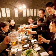 会社飲みに適しております！