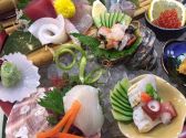 活魚水産 新町店のおすすめ料理3