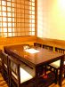 深川 太郎のおすすめポイント3
