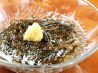 雪乃華 秋田郷土料理のおすすめポイント3