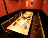 あぶらぼうず 赤坂店の雰囲気3