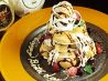 ウォールバーダイニング WALL BAR DINING 南3条駅前通り店のおすすめポイント3