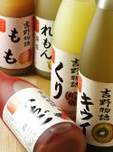 やき処 はなのおすすめ料理3