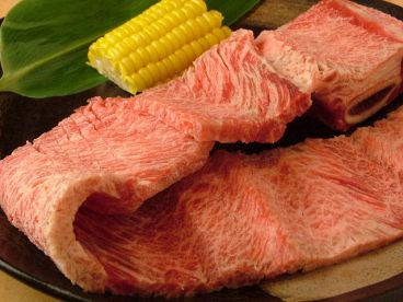 喰。くう Cooのおすすめ料理1