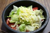 島味 穴蔵 びんび家のおすすめ料理3