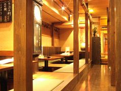 庄や 旗の台店の雰囲気1