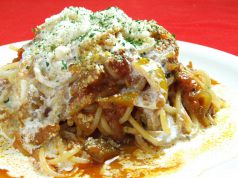 ミクシーダイナー Mixy Dinerのおすすめ料理1