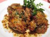 リストランテ ベリータ RISTORANTE VERITAのおすすめ料理2