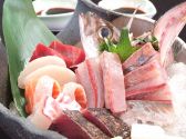 魚旦那 千種駅前店 浜焼き海鮮酒場のおすすめ料理3