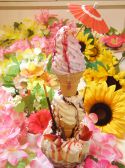 カフェ エスト エストEst! Est! 小田急ミロード店 新宿のグルメ
