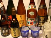 田楽庵 中央区 南本町のおすすめ料理2