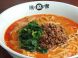 辛ぁ＆旨ぁな坦々麺！