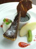 菜厨瑠 なちゅーる ブラッセリー BRASSERIEのおすすめ料理3