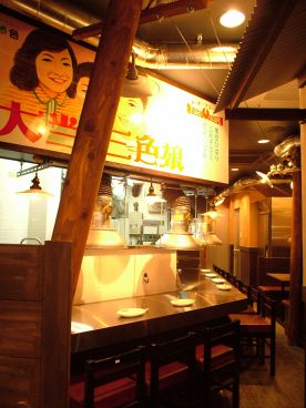 ホルモン本舗 南方店の雰囲気1