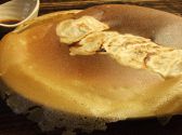 生姜料理 しょうがのおすすめ料理2