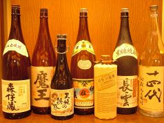膳段 互談や 新宿店の写真