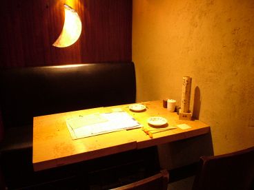 にんじんや 高田馬場店の雰囲気1