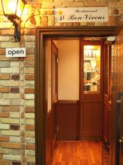 銀座・有楽町・新橋・築地・月島　ボンヴィヴール Restaurant Bon Viveurの写真