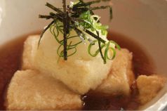料理メニュー写真&nbsp;揚げ出し豆腐