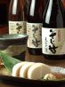 そじ坊 コレットマーレ みなとみらい店のおすすめポイント2