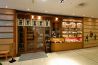 酔心 新幹線店のおすすめポイント1