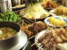 備長扇屋 東狭山ヶ丘店のおすすめポイント1