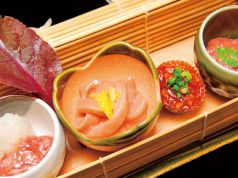料理メニュー写真&nbsp;珍味いろいろ