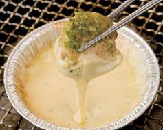 料理メニュー写真&nbsp;チーズフォンデュdeチキンバジル