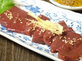 牛寛 ぎゅうかんのおすすめ料理3