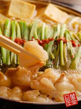 九州 まつらのおすすめ料理1