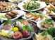 自慢の２９０円メニュー☆