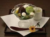 武蔵野茶房 汐留シティーセンターのおすすめ料理2