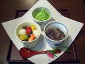 武蔵野茶房 汐留シティーセンターのおすすめ料理3