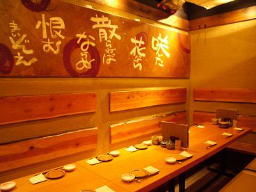 てしごとや ふくの鳥 神田店の雰囲気1