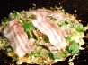麦 BAKU 鉄板焼 一品料理のおすすめポイント1