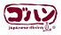 ゴハン 津田沼北口店のロゴ