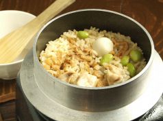 備長扇屋 東狭山ヶ丘店のおすすめ料理3