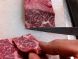 チルド肉＆手切り