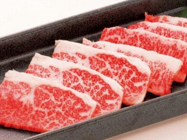 牛角 熊本 琴平店のおすすめ料理1