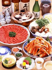 歌留多 日本料理の写真