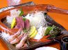 こうじ風居酒屋 饗のおすすめポイント2