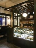 武蔵野茶房 汐留シティーセンターの雰囲気3
