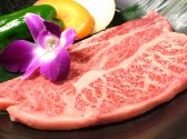 らく 焼き肉膳のおすすめ料理2
