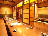 土筆んぼう 神戸元町店の雰囲気3