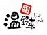 温野菜 八王子店のロゴ