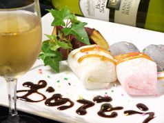 料理メニュー写真&nbsp;キャラメルまみれの大福アイス