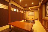 吟たま 金沢市 もりの里の雰囲気3
